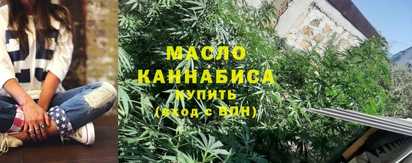 spice Арсеньев