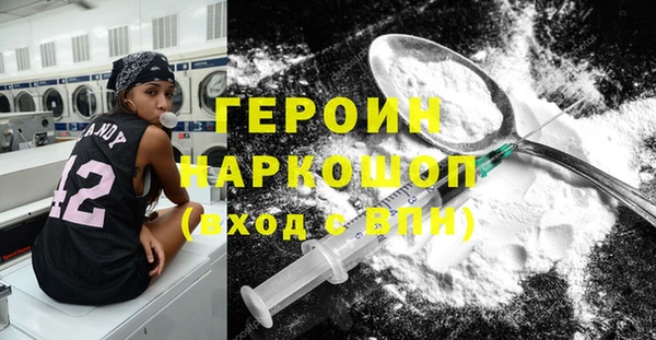 кокаин перу Аркадак