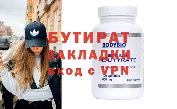 кокаин перу Аркадак