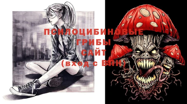 кокаин перу Аркадак