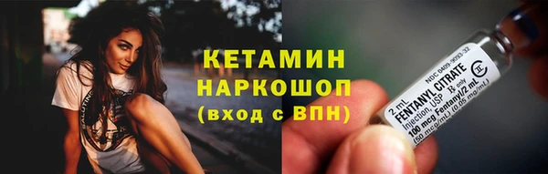 кокаин перу Аркадак