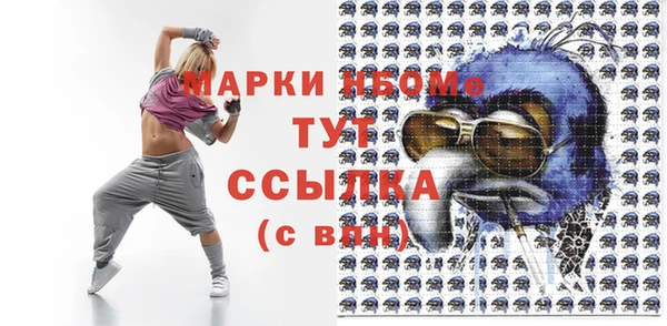 кокаин перу Аркадак