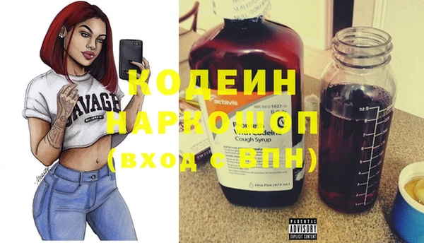кокаин перу Аркадак