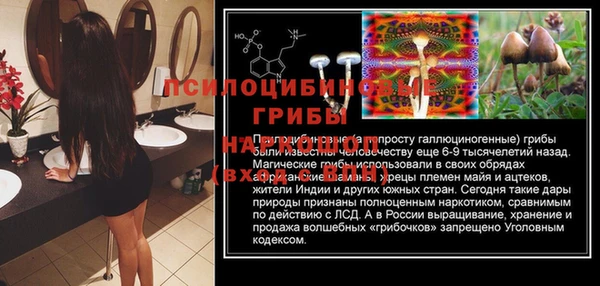кокс Сафоново