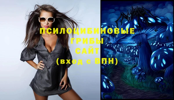 кокаин перу Аркадак