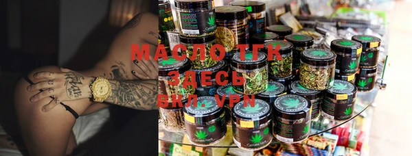 spice Арсеньев