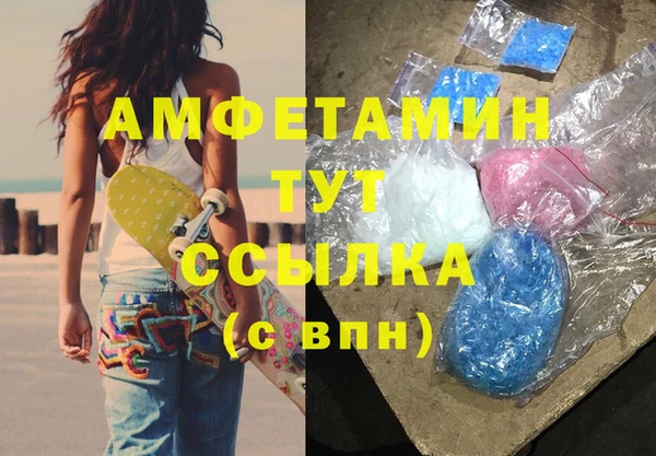 кокаин перу Аркадак