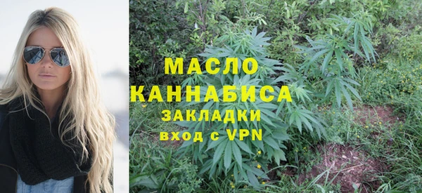spice Арсеньев