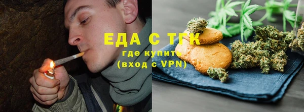 spice Арсеньев