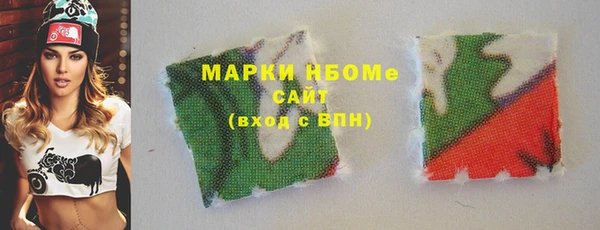 кокаин перу Аркадак