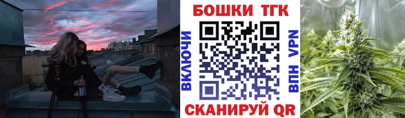 Каннабис SATIVA & INDICA  Белореченск 